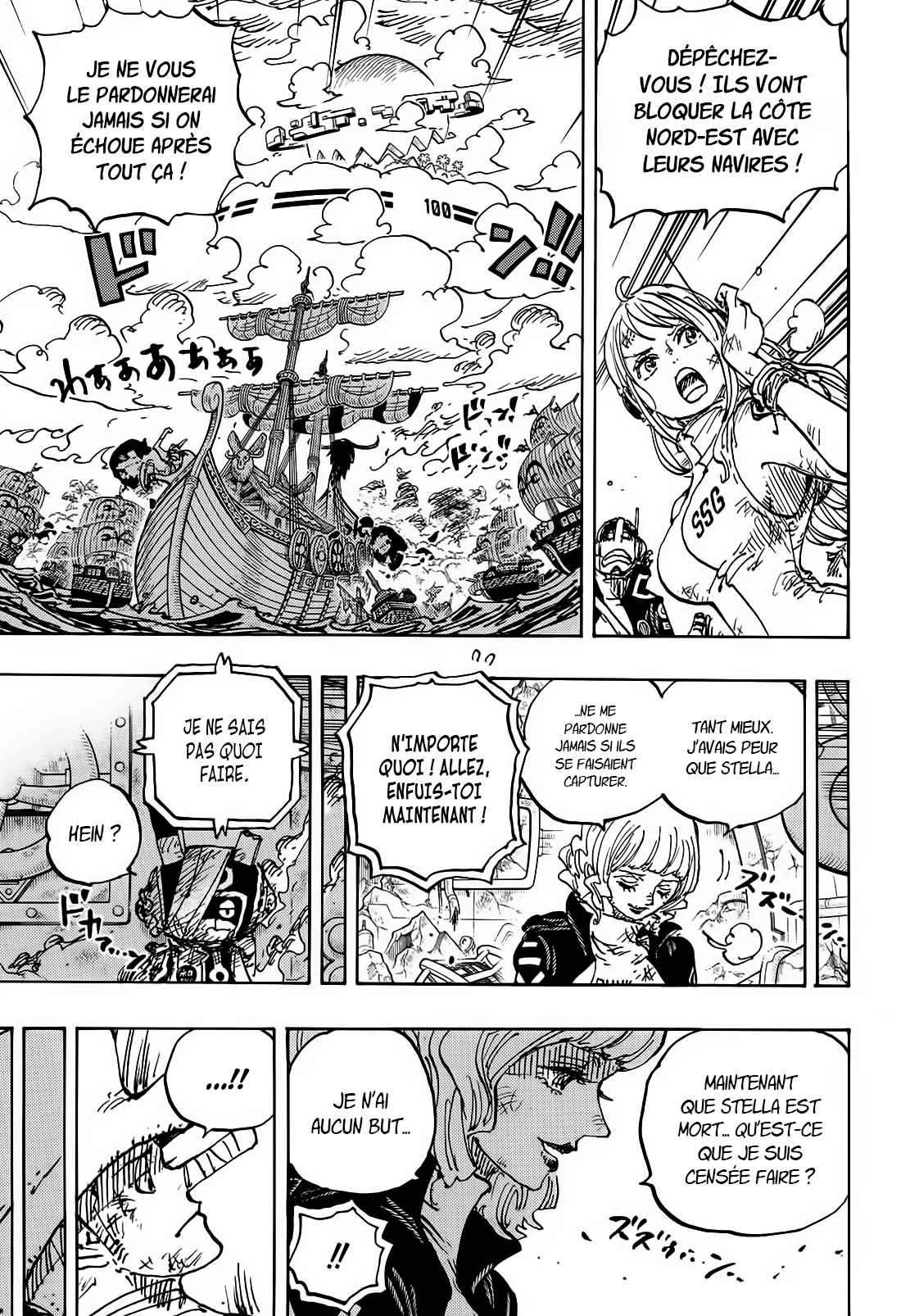       One   Piece 1115 Page 7